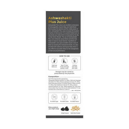 Four Seasons Ashwashakti Plus Juice - Grab2buy