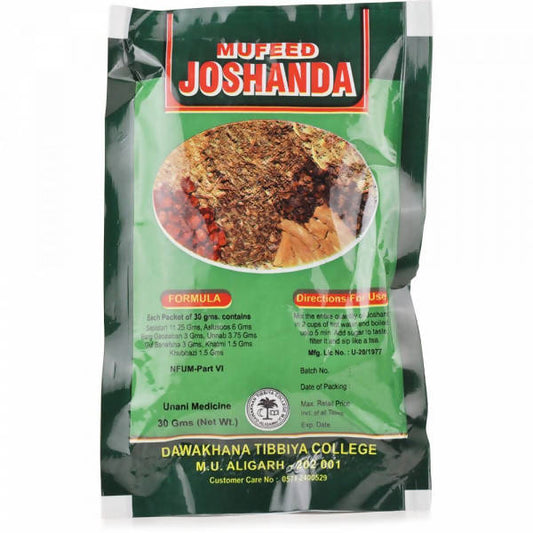 Dawakhana Tibbiya Mufeed Joshanda – Authentic Unani Herbal Cough & Cold Remedy