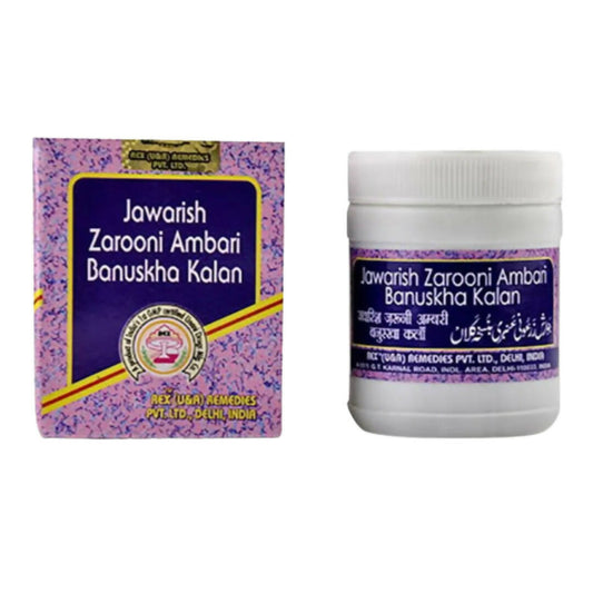 Rex Remedies Jawarish Zarooni Ambari Banuskha Kalan Paste - Grab2buy
