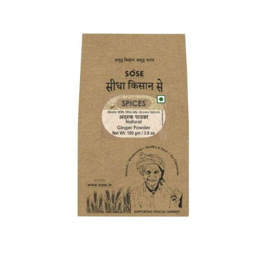 Gir Sidha Kisan Se Natural Ginger Powder (Adrak) - Grab2buy