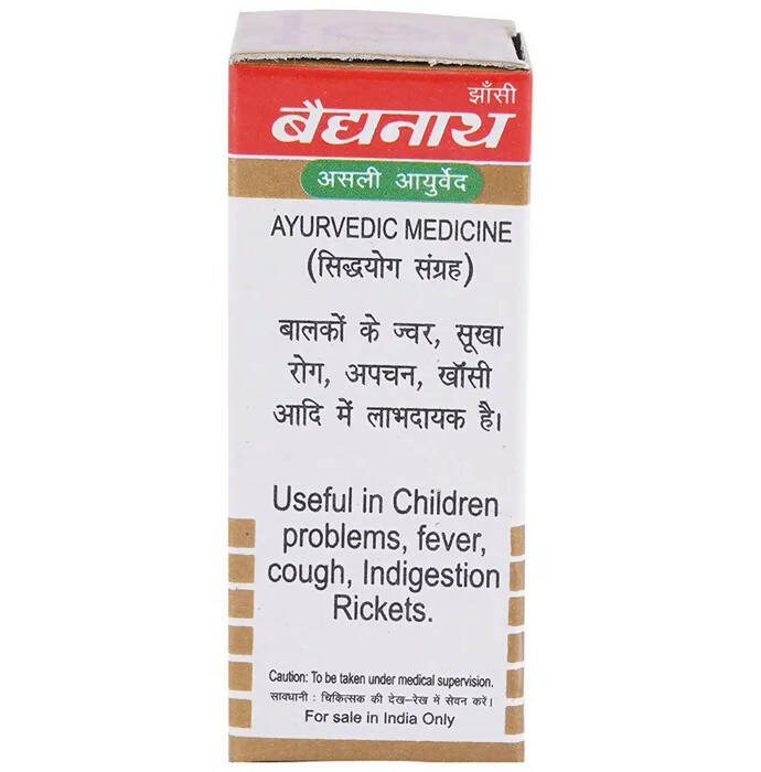 Baidyanath Jhansi Muktadi Bati Gold - Grab2buy
