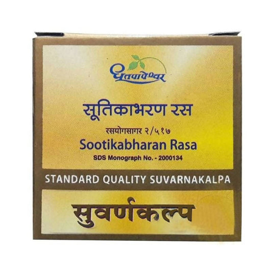 Dhootapapeshwar Sootikabharan Rasa Standard Quality Suvarnakalpa Tablets Grab2Buy Dhootapapeshwar Grab2Buy
