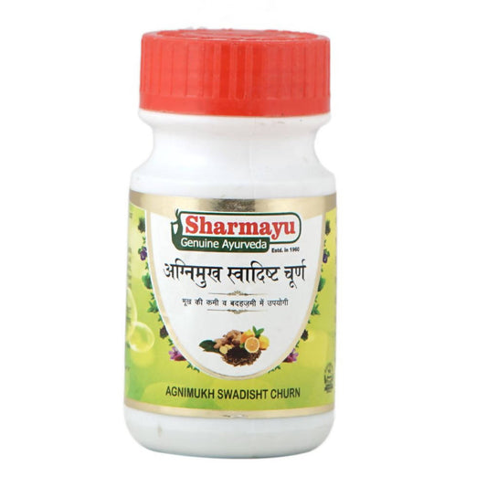 Sharmayu Ayurveda Agnimukh Swadishta Churan | Grab2Buy