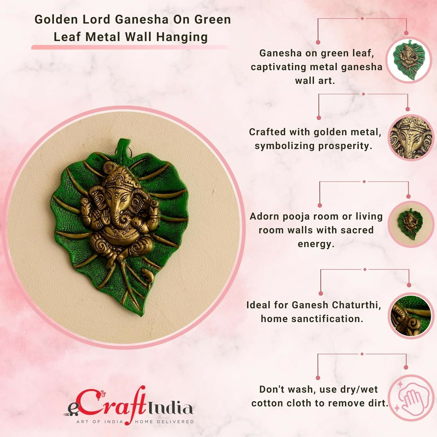 eCraftIndia Metal Golden Lord Ganesha On Green Leaf Wall Hanging Sculpture - Grab2buy
