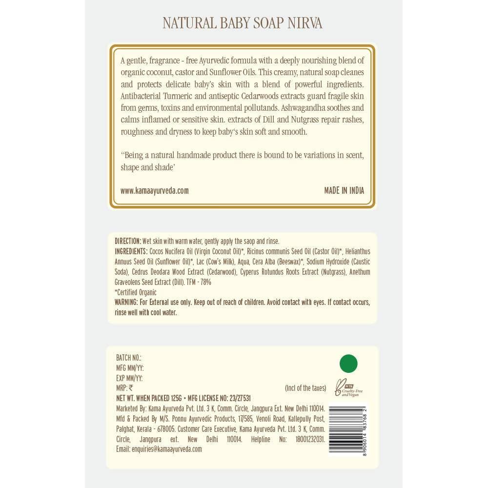 Kama Ayurveda Natural Baby Soap Nirav Ingredients