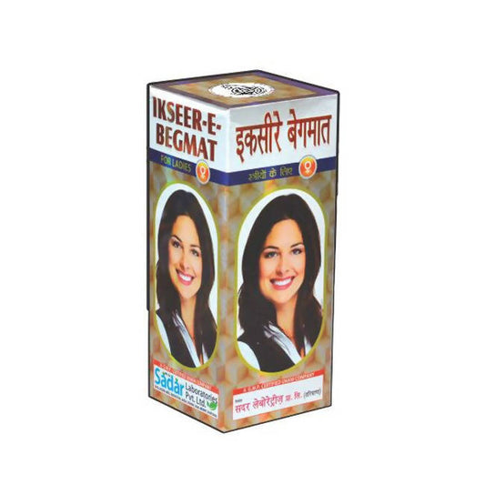Sadar Dawakhana Ikseer-E-Begmat – Authentic Unani Women’s Hormonal & Reproductive Wellness Remedy