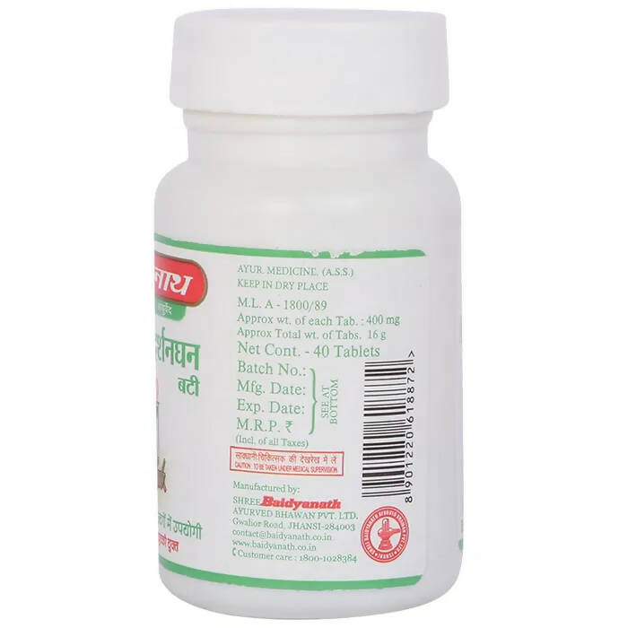 Baidyanath Jhansi Mahasudarshanghan Bati - Grab2buy