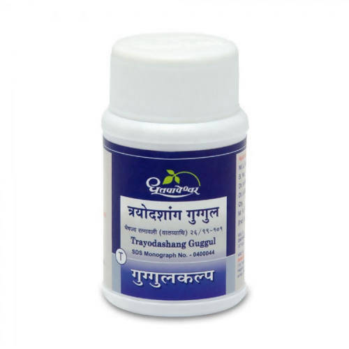 Dhootapapeshwar Trayodashang Guggul Grab2Buy Dhootapapeshwar Grab2Buy