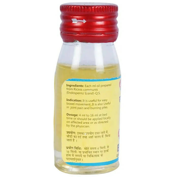 Baidyanath Jhansi Erand Tel Oil - Grab2buy