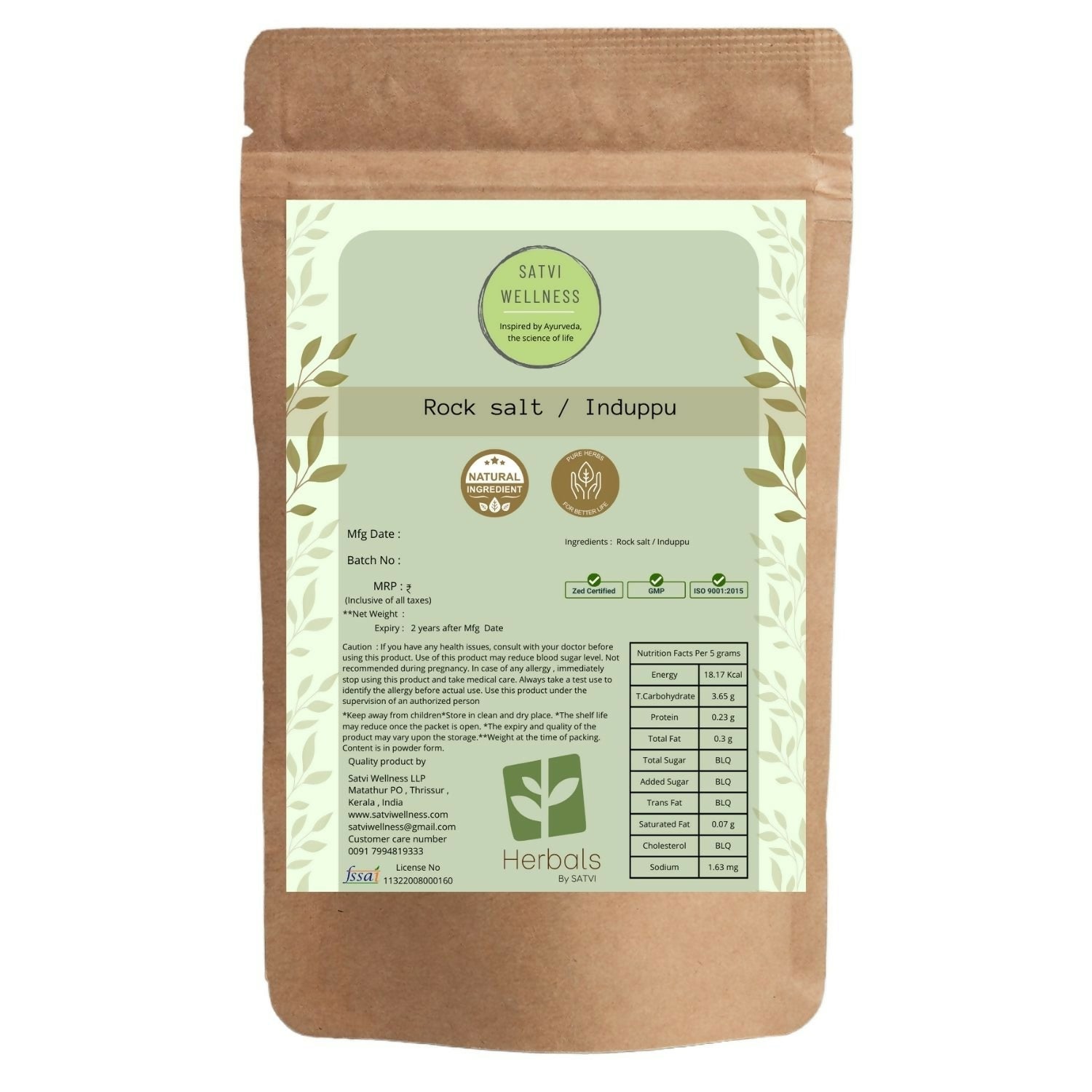Satvi Wellness Induppu | Rock Salt - Grab2buy