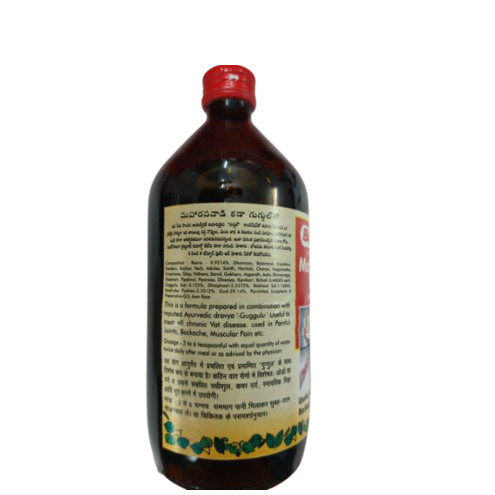 Baidyanath Maharasanadi Kadha 450 ML - Grab2buy