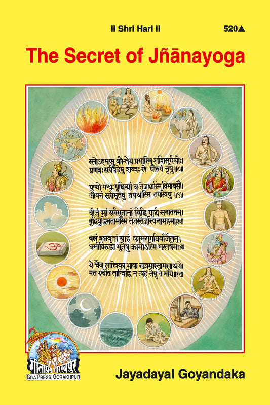 Secret of Jnana Yoga