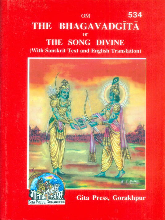 Shrimad Bhagavad Gita - The Song Divine (English Edition)