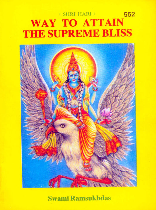 Way to Attain the Supreme Bliss Grab2Buy Gita Press Grab2Buy
