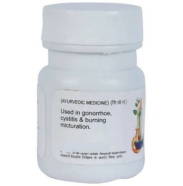 Baidyanath Jhansi Chandanadi Bati - Grab2buy