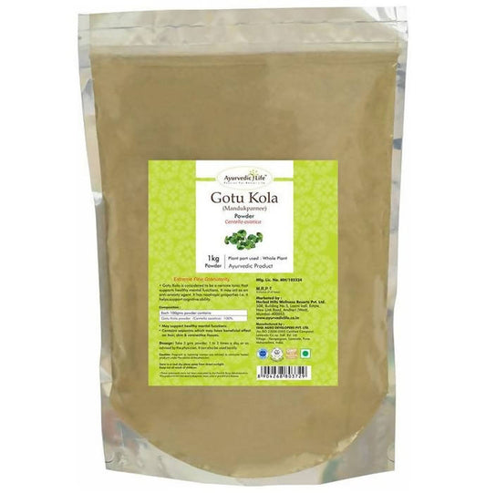 Ayurvedic Life Gotu Kola Powder Grab2Buy Ayurvedic Life Grab2Buy