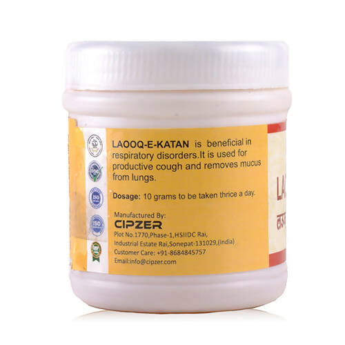 Cipzer Laooq-E-Katan - Distacart