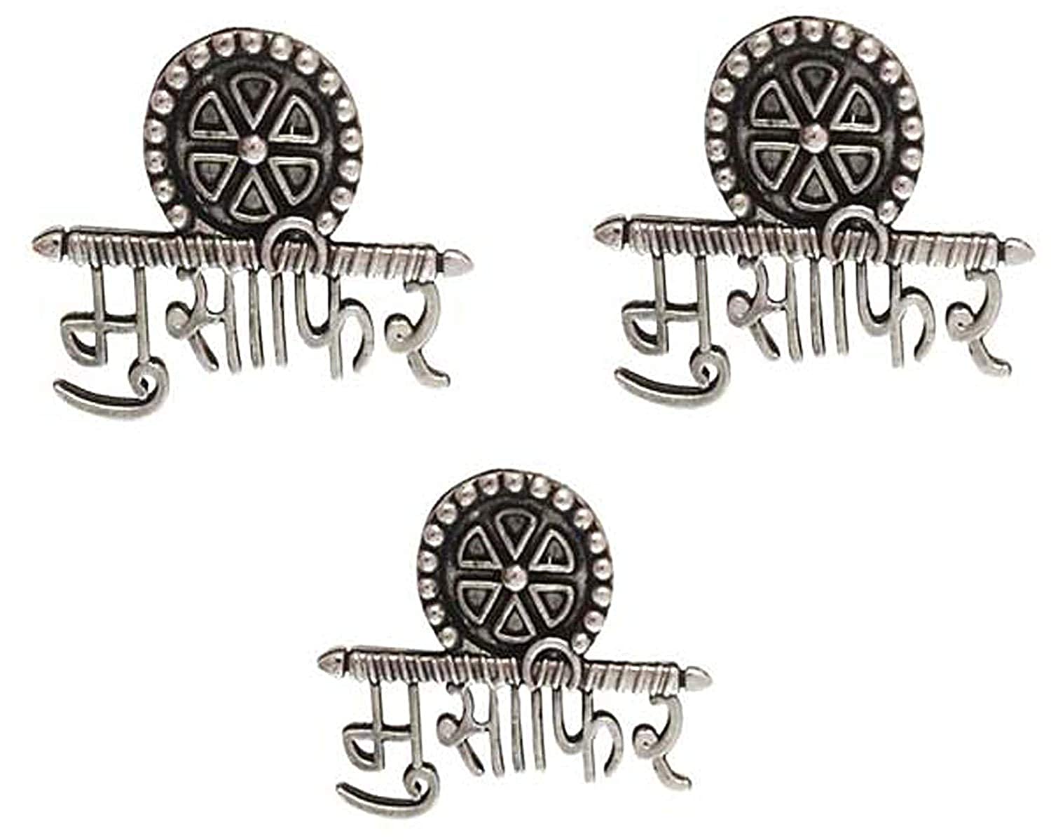 Silver-Plated Alloy Silver Oxidised Ring And Earring Combo - The Pari - Grab2buy