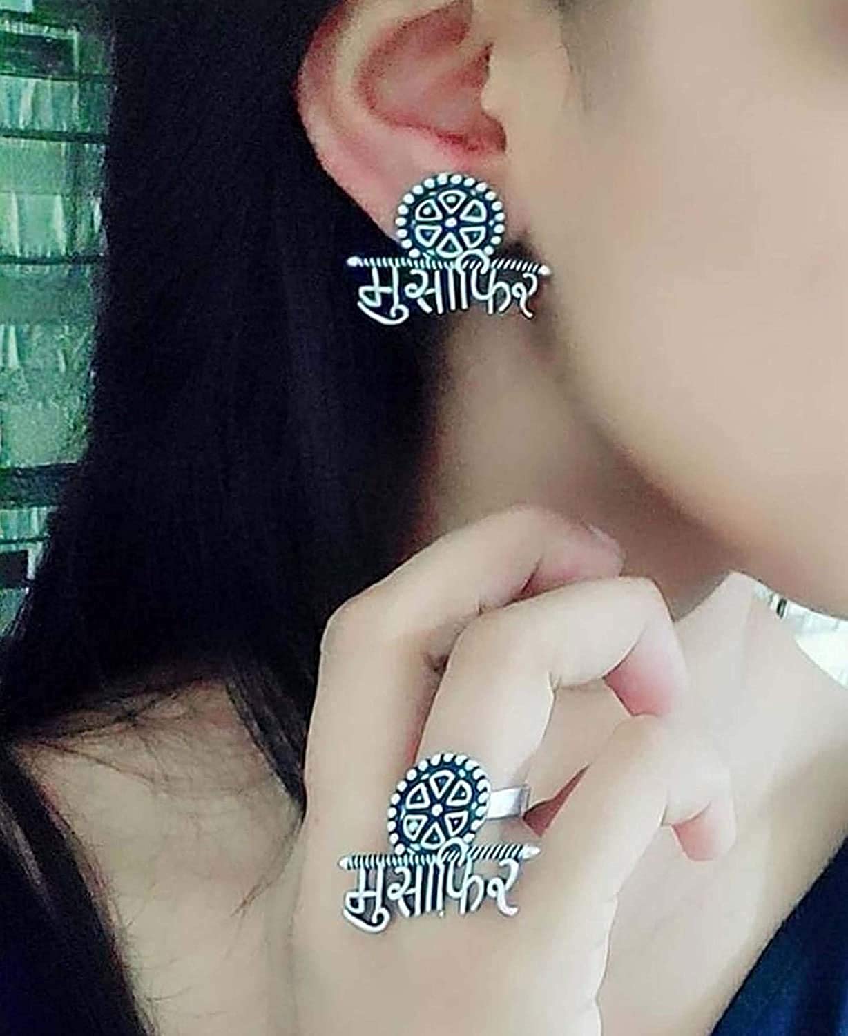 Silver-Plated Alloy Silver Oxidised Ring And Earring Combo - The Pari - Grab2buy