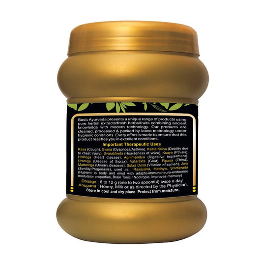 Basic Ayurveda Chyawanprash Special For Double Immunity Ingredients