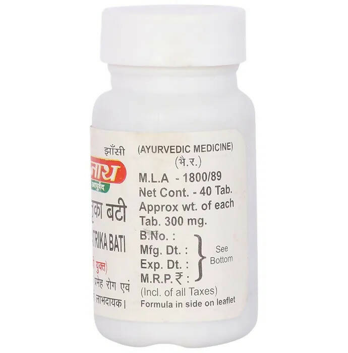 Baidyanath Jhansi Shukramatrika Bati Tablets - Grab2buy