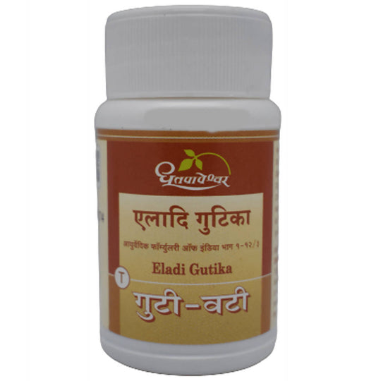 Dhootapapeshwar Eladi Gutika Tablets Grab2Buy Dhootapapeshwar Grab2Buy