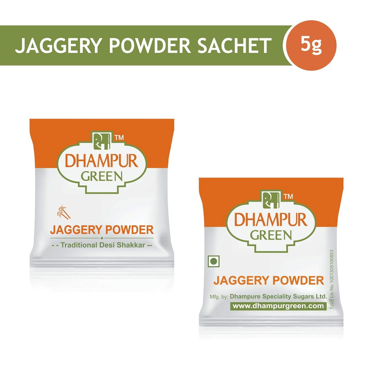 Dhampur Green Jaggery Powder Sachets - Grab2buy
