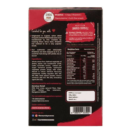 Svaras Mexican Smoked Chipotle Khakhra