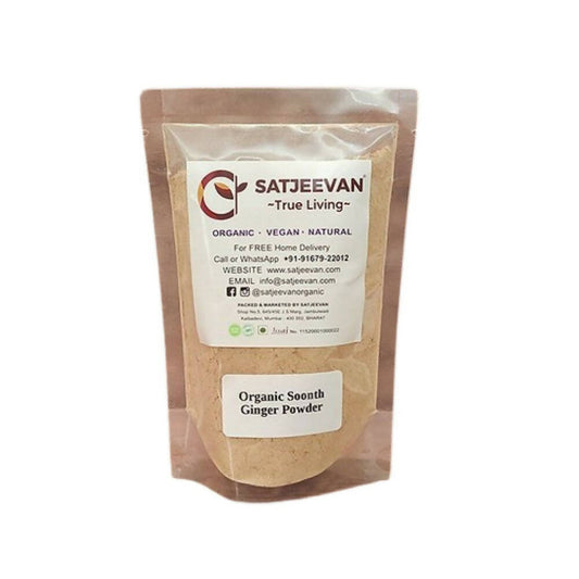 Satjeevan Organic Soonth Ginger Powder - Grab2buy