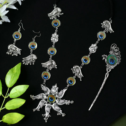 Mominos Fashion Johar Kamal Oxidised Silver-Plated Brass Finish Peacock Design Long Necklace Set For Women - Grab2buy