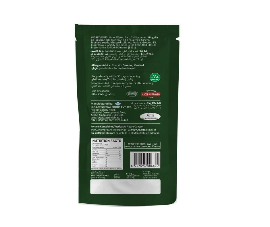 Tasty Nibbles Lime Pickle - Grab2buy