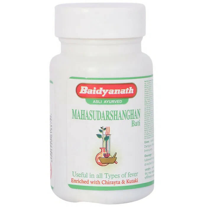 Baidyanath Jhansi Mahasudarshanghan Bati - Grab2buy