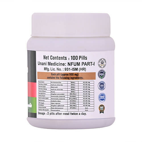 Cipzer Habb-e-Kabid Naushadari Pills - Grab2buy