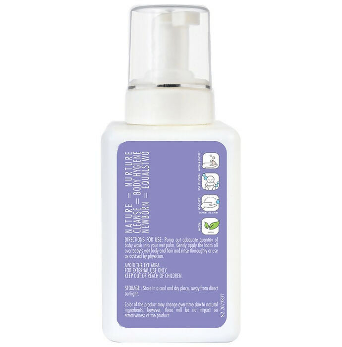 Equals Two Two-in-One Baby Body Wash (Hair & Skin) - Grab2buy