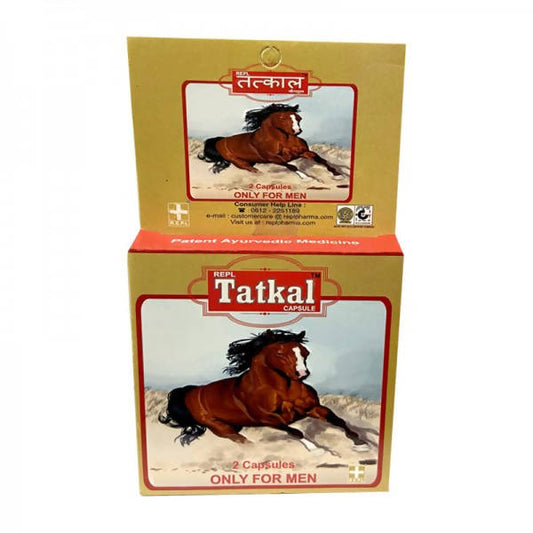 Repl Tatkal Capsules
