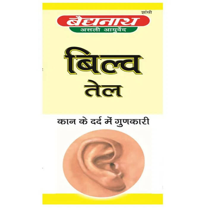 Baidyanath Jhansi Bilva Tail - Grab2buy