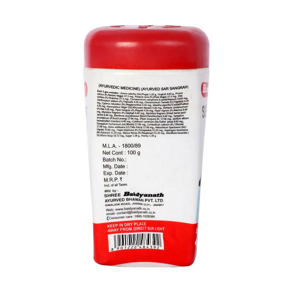 Baidyanath Jhansi Supari Pak Granules - Grab2buy