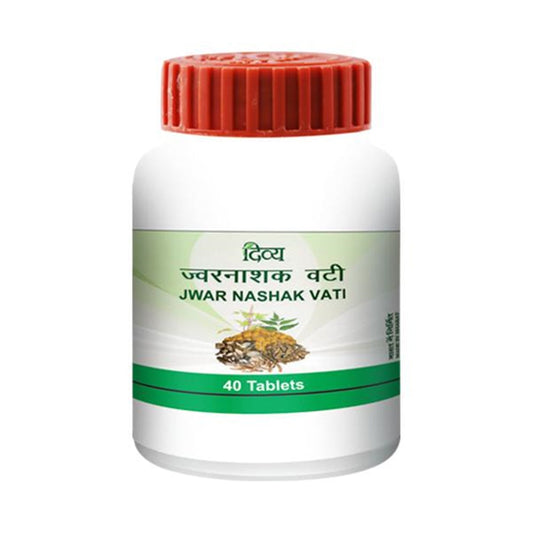 Patanjali Jwarnashak Vati (40 Tab) | Grab2Buy