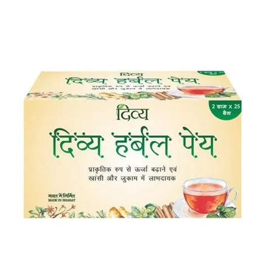 Patanjali Divya Herbal Peya Grab2Buy Patanjali Grab2Buy