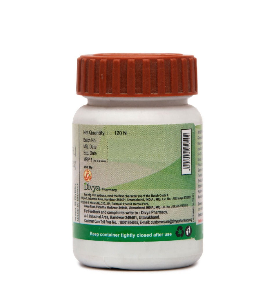 Patanjali Punarnavadi Mandoor tablets