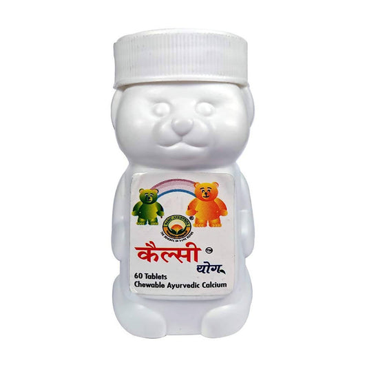 Basic Ayurveda Calci Yog Tablets Grab2Buy Basic Ayurveda Grab2Buy