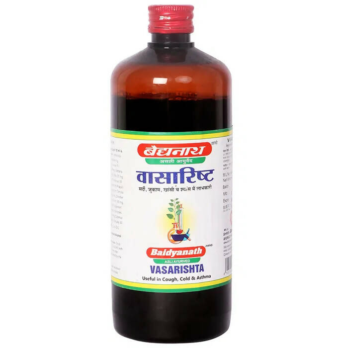 Baidyanath Jhansi Vasarishta - Grab2buy