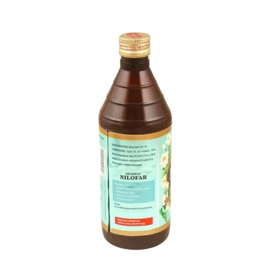 Hamdard Sharbat Nilofar