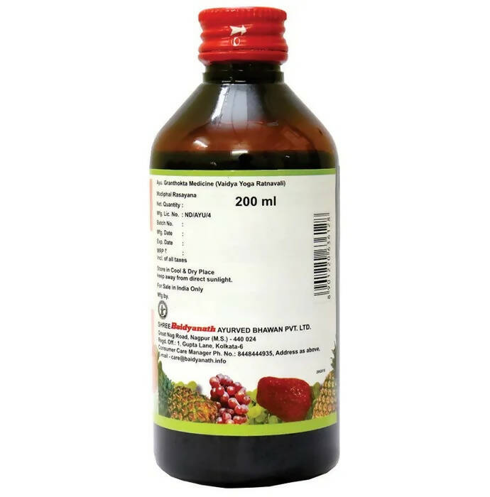 Baidyanath Nagpur Matulanga Rasayana (Madiphal Rasayana) - Grab2buy