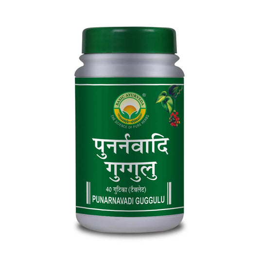 Basic Ayurveda Punarnavadi Guggulu Grab2Buy Basic Ayurveda Grab2Buy