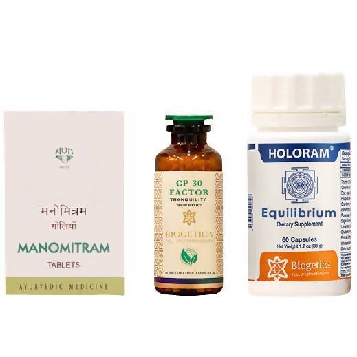 Biogetica Freedom Cns Support Kit With Cp-30 & Equilibrium Grab2Buy Biogetica Grab2Buy