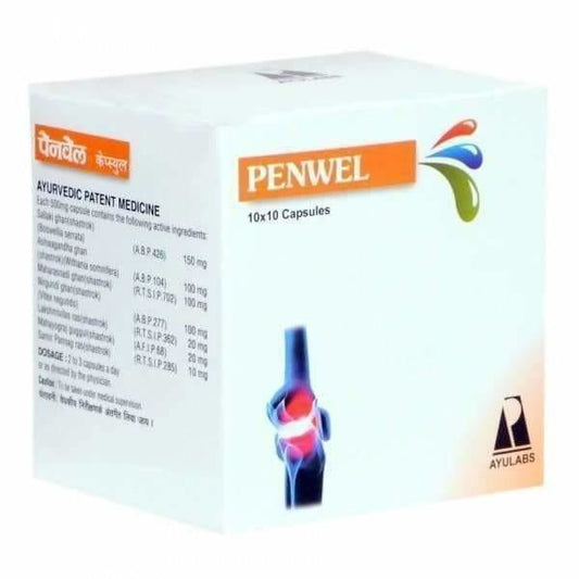 Ayulabs Ayurveda Penwel Capsules Grab2Buy Ayulabs Grab2Buy