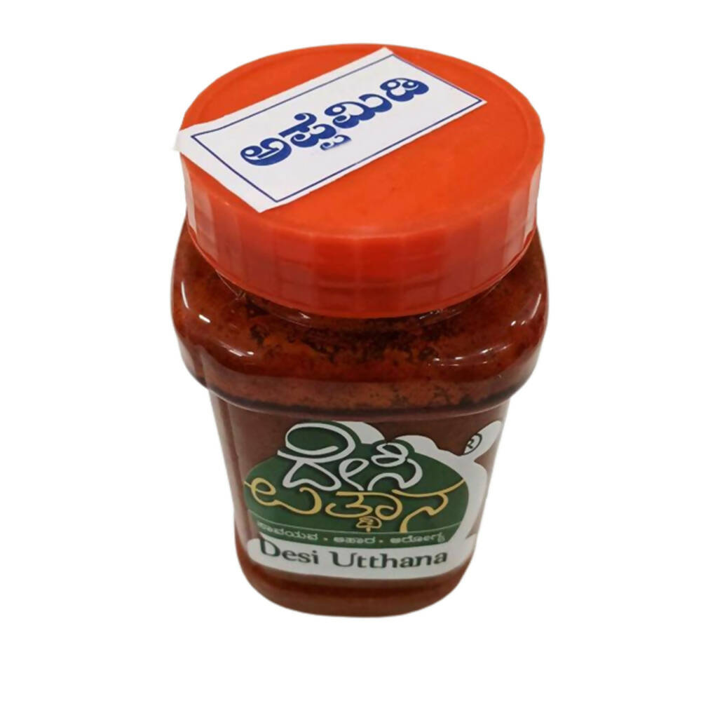 Desi Utthana Appe (Baby Mango) Mango Pickle - Grab2buy