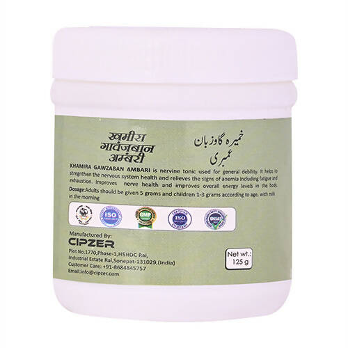 Cipzer Khamira Gawzaban Ambari - Grab2buy
