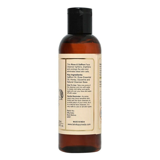 Tatvik Ayurveda Kusuma Face Cleanser (Rose & Saffron) Grab2Buy Tatvik Ayurveda Grab2Buy